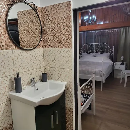 Retro House